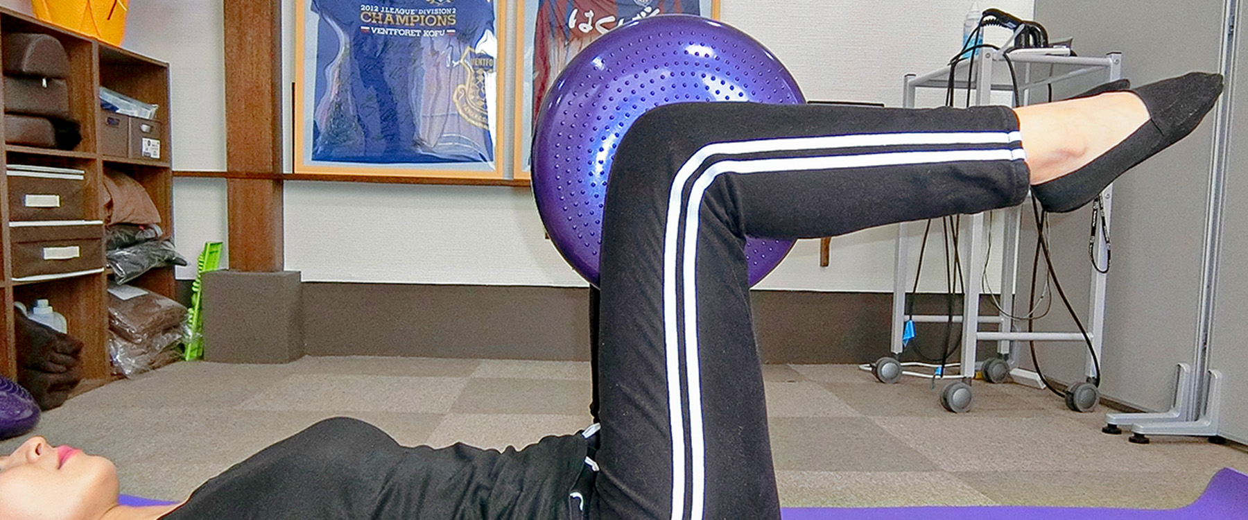 トータル産後整体